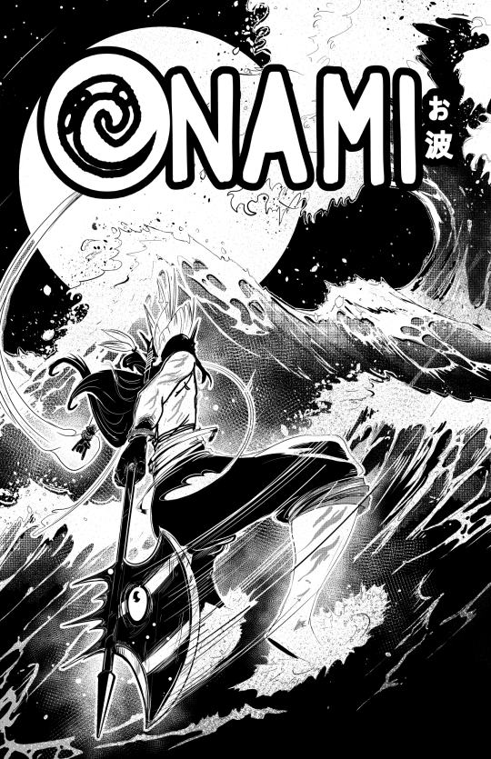 Onami